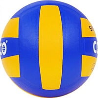 Super Volley-(COSCO)