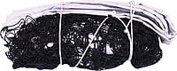 Volleyball Net-Nylon-(COSCO) Volleyball Net-Nylon-(COSCO)